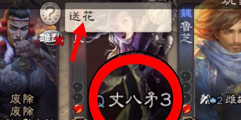 三国杀谋刘嫣的玩法技巧有哪些？