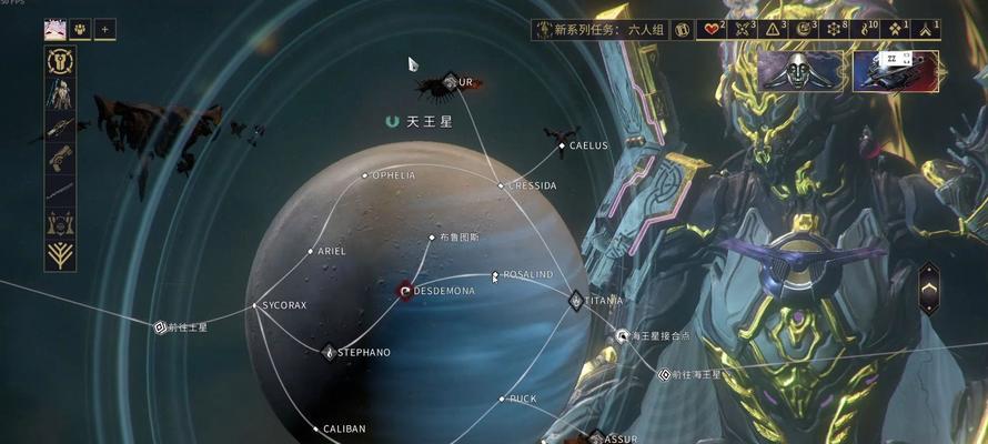 星际战甲如何开启船员系统？步骤是什么？