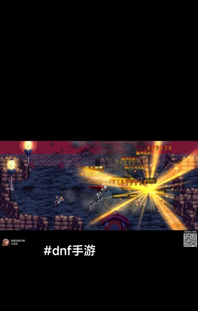 地下城深渊挑战赛有什么套路？深渊挑战赛的策略是什么？