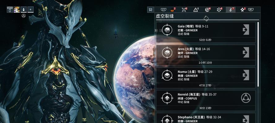 星际战甲如何更换专精和技能？