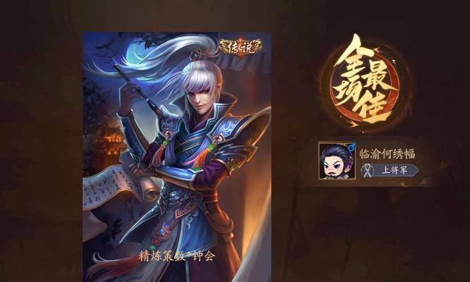三国杀十周年充值指南？没有双倍时如何更划算？