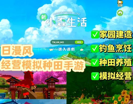 完美世界药田种植后能收获哪些物品？种植技巧有哪些？