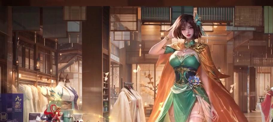 在三国杀中如何购买皮肤？