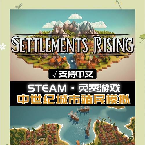 如何进入殖民地地下城？需要什么条件？