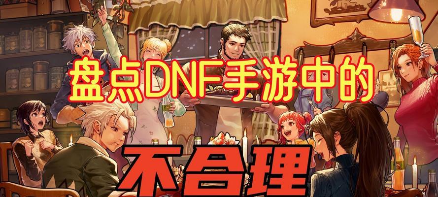 树叶卡cf的技巧是什么？如何正确使用树叶卡cf？