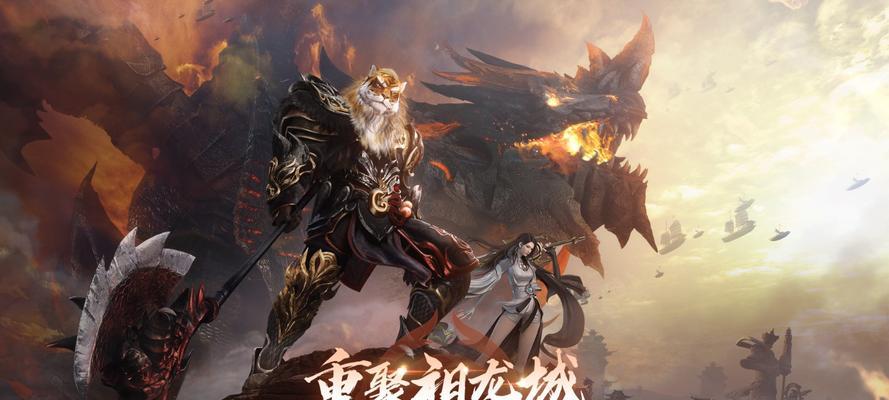 完美世界羽灵穿重甲合适吗？效果如何？