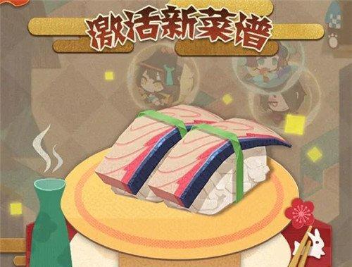 三国杀匠作石料获取方法是什么？