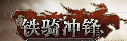 三国杀匠作石料获取方法是什么？
