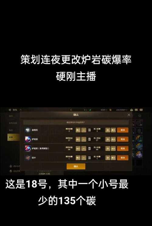 地下城挂机卡黑屏怎么解决？常见问题及解决方法？
