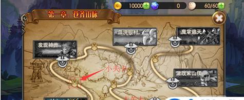 完美世界掉帧问题如何排查？