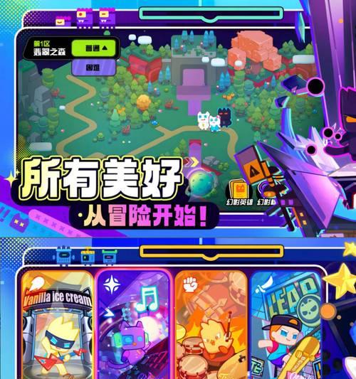 幻影猫的性能如何？适合哪些玩家使用？
