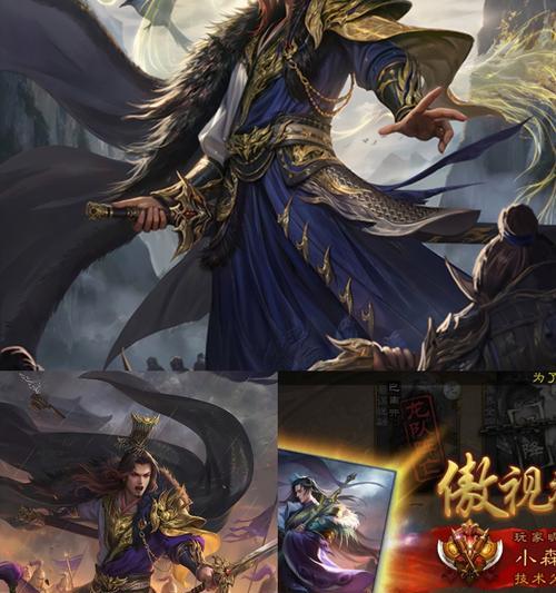 三国杀中司马昭的特殊技能是什么？如何有效使用？