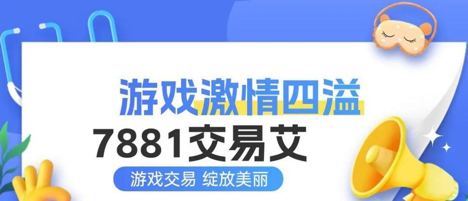 CF新手入门应该注意什么？如何快速上手？