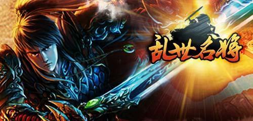 魔域九十九层挑战的策略是什么？