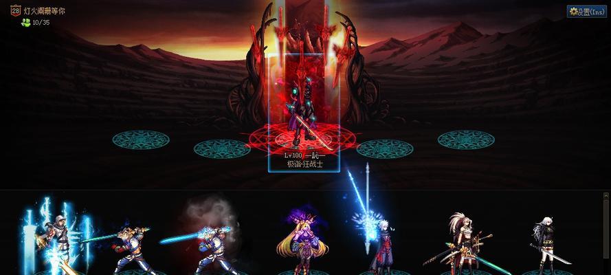 DNF天帝武器附魔的最佳选择是什么？