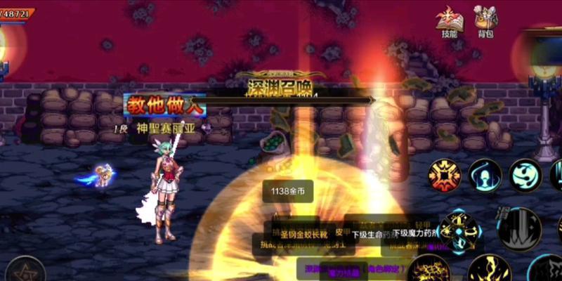 地下城勇士手游深渊副本怎么刷？深渊掉落有哪些？