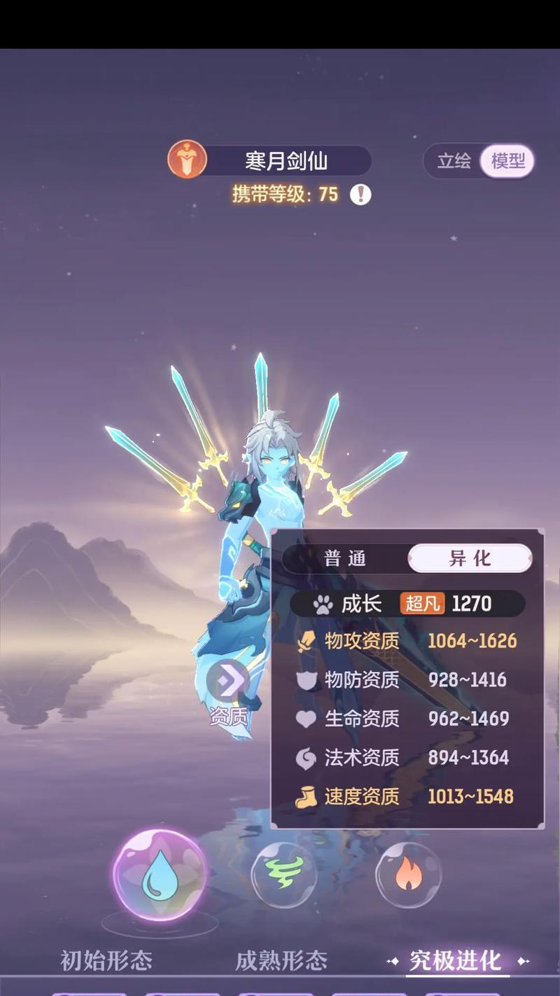 剑魂毒龙怎么打怪快一点？有哪些技巧可以提高效率？