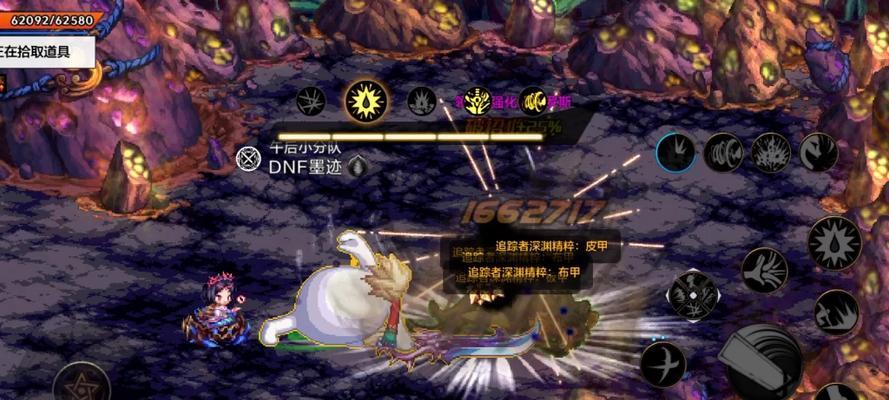 dnf90深渊如何开启？dnf90深渊开启条件是什么？