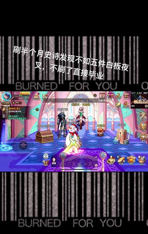 DNF夜叉套装升级方法？夜叉套装升级后属性如何变化？
