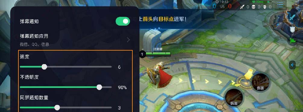 战舰世界7237如何打出高伤害？有哪些技巧？